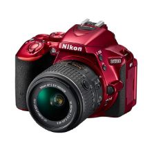 Obrázok z Nikon D5500 DSLR - Red